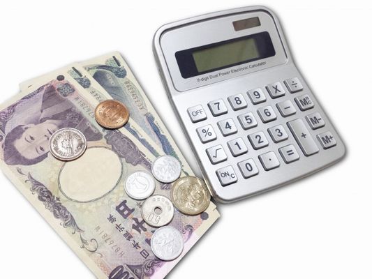 髭の脱毛料金