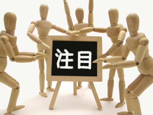 ニキビを防ぐ